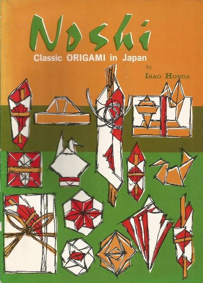 David Mitchell's Origami Heaven - History - Noshi - Classic